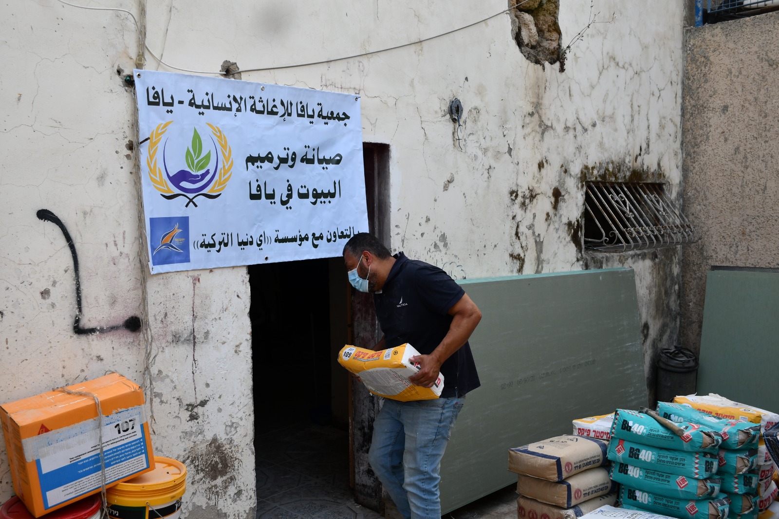 WhatsApp Image 2020-07-23 at 11.24.44 AM.jpeg.jpeg